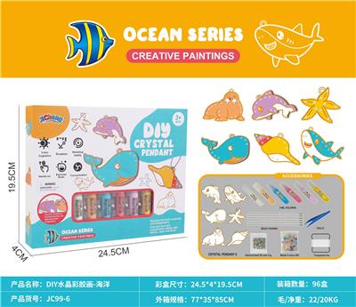 Graffiti / painting - OBL10116792
