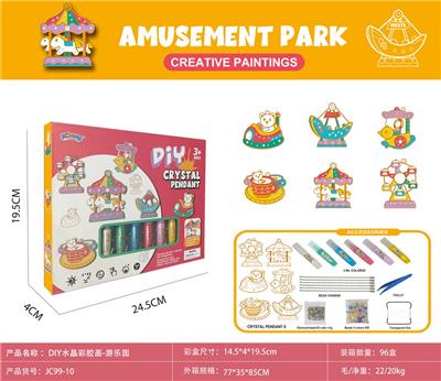 Graffiti / painting - OBL10116796