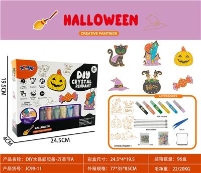 Graffiti / painting - OBL10116797