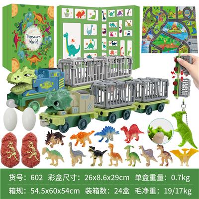 Animaltoys - OBL10117127