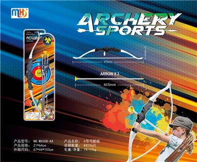 Bow and arrow - OBL10117129