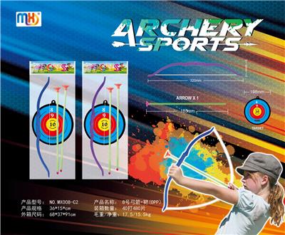 Bow and arrow - OBL10117137