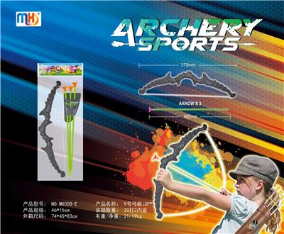 Bow and arrow - OBL10117190