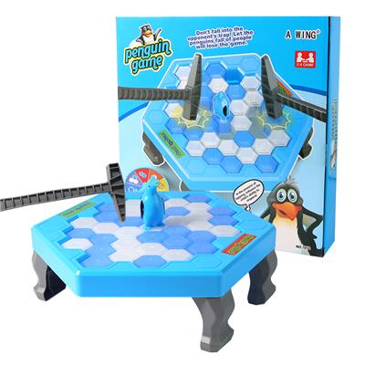 破冰 - OBL10117262