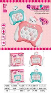 KT闯关游戏机 - OBL10117271