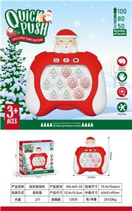 圣诞老人游戏机 - OBL10117273