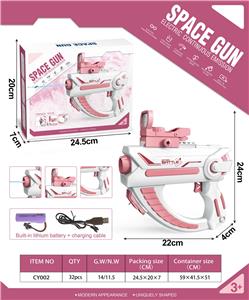 BUBBLE SET - OBL10117300