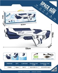 BUBBLE SET - OBL10117303