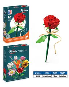 益智女孩花艺积木玫瑰花（74PCS）（可4款混装） - OBL10117476