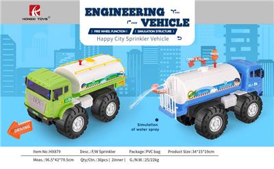 Free wheel toys - OBL10117516