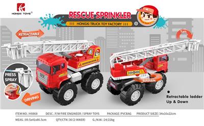 Free wheel toys - OBL10117517