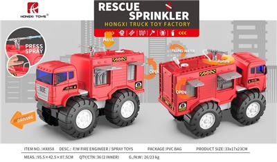 Free wheel toys - OBL10117519