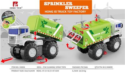 Free wheel toys - OBL10117520