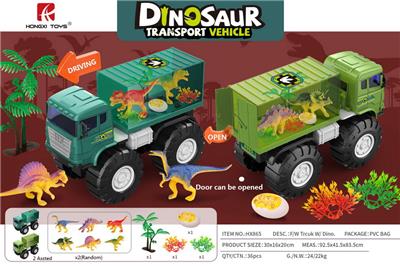 Free wheel toys - OBL10117522