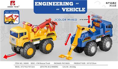 Free wheel toys - OBL10117523