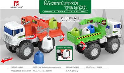 Free wheel toys - OBL10117524