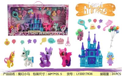 Beauty set - OBL10117551