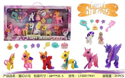 Beauty set - OBL10117552