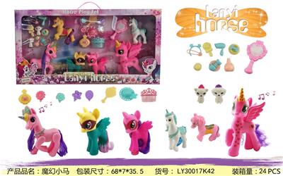 Beauty set - OBL10117553