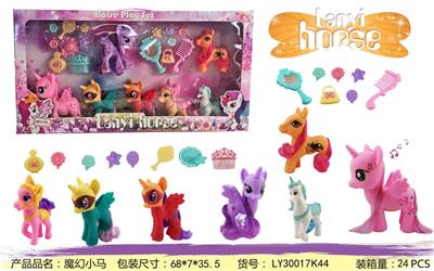 Beauty set - OBL10117555