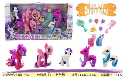 Beauty set - OBL10117557