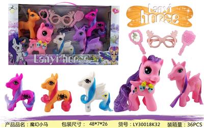 Beauty set - OBL10117558