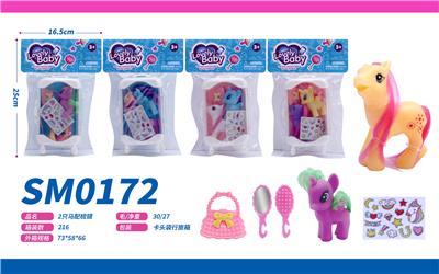 Beauty set - OBL10117562