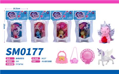 Beauty set - OBL10117563