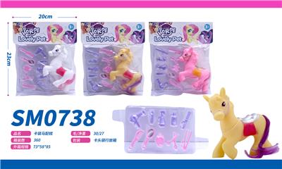 Beauty set - OBL10117564