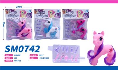 Beauty set - OBL10117565