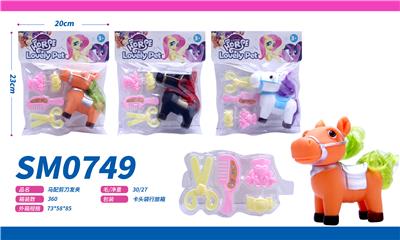 Beauty set - OBL10117567