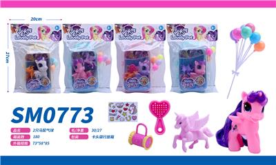 Beauty set - OBL10117568