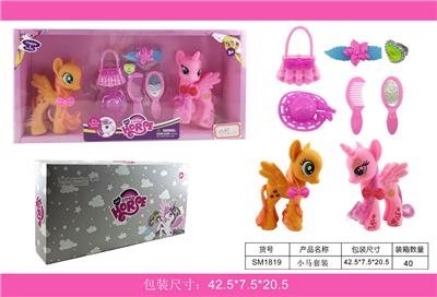 Beauty set - OBL10117570