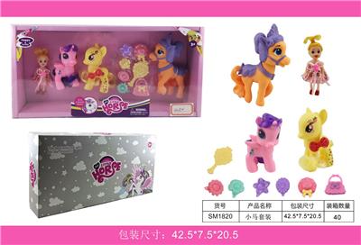 Beauty set - OBL10117571