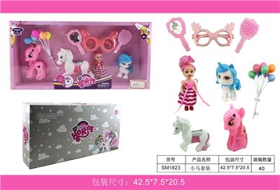 Beauty set - OBL10117573