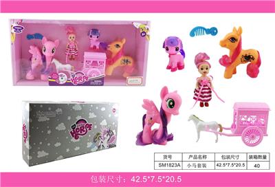 Beauty set - OBL10117574