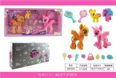 Beauty set - OBL10117575