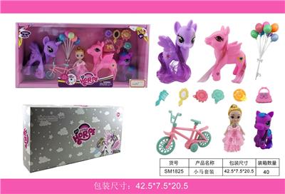 Beauty set - OBL10117576