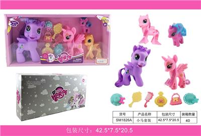 Beauty set - OBL10117578