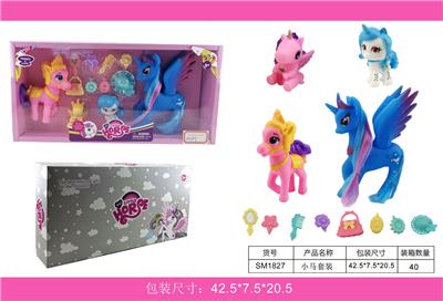 Beauty set - OBL10117579