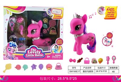 Beauty set - OBL10117580