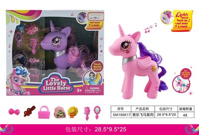 Beauty set - OBL10117582