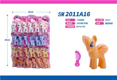 Beauty set - OBL10117584