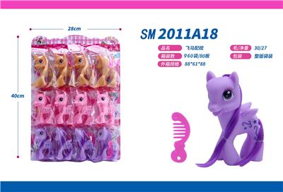 Beauty set - OBL10117585