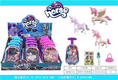 Beauty set - OBL10117588