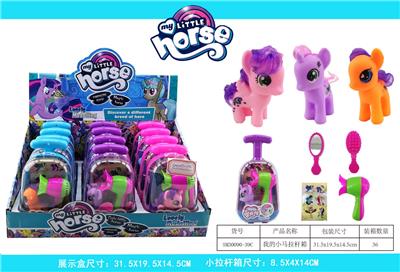 Beauty set - OBL10117590