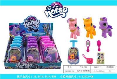 Beauty set - OBL10117596