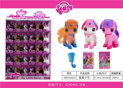 Beauty set - OBL10117601