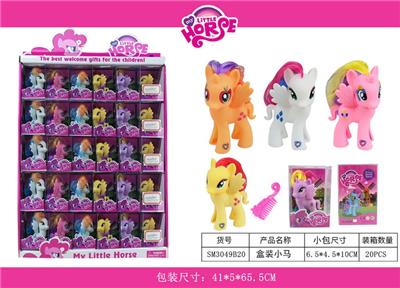 Beauty set - OBL10117605