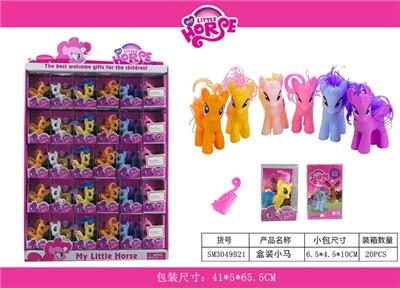 Beauty set - OBL10117606